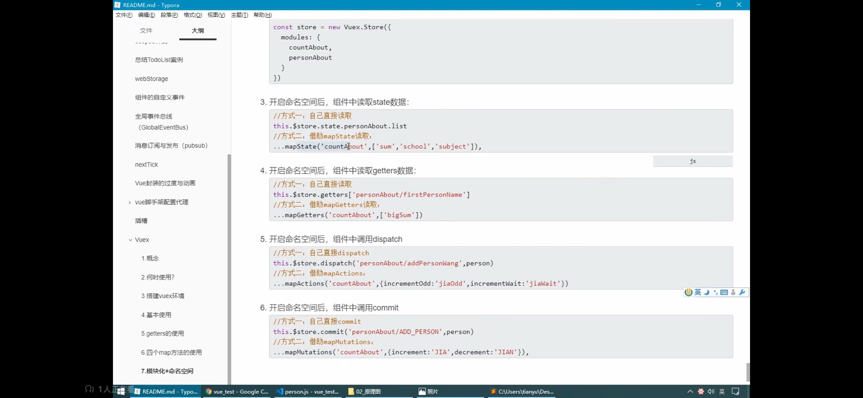 804cbd1fa997ddb7f556e58dfd488381