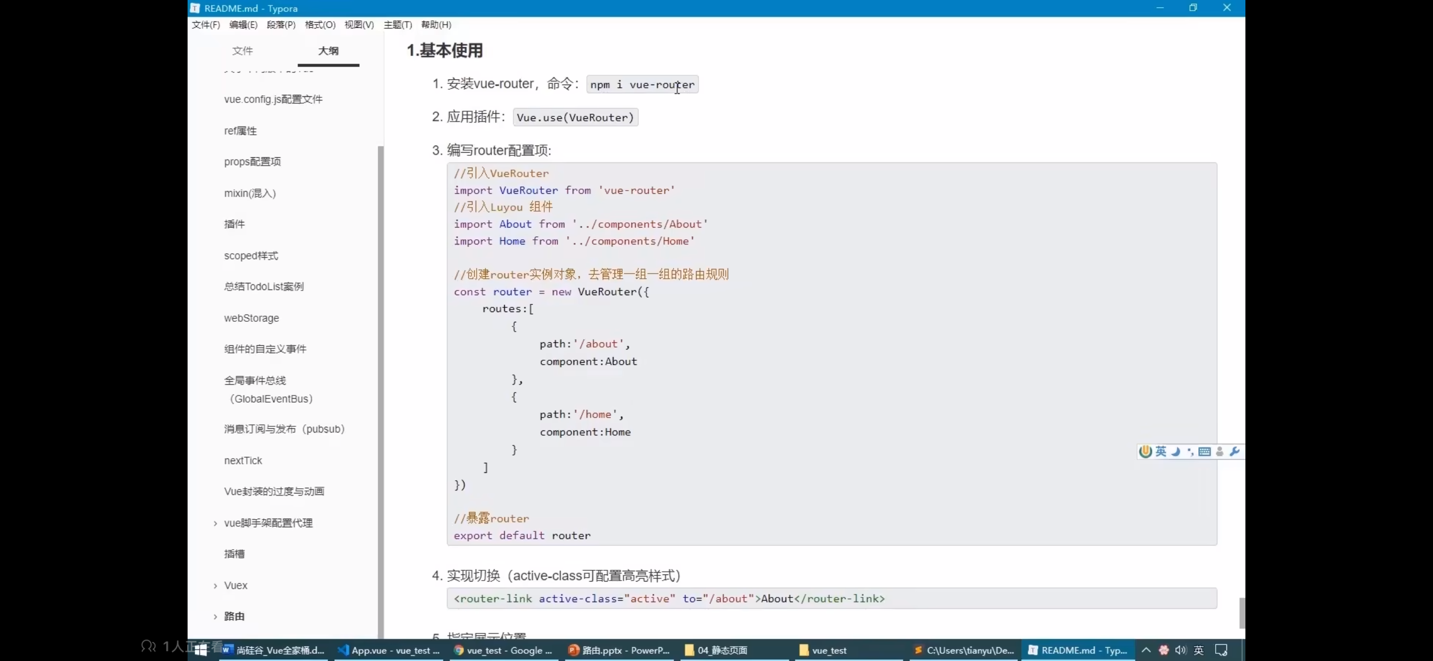 9297421df339200c835a38584ba437aa