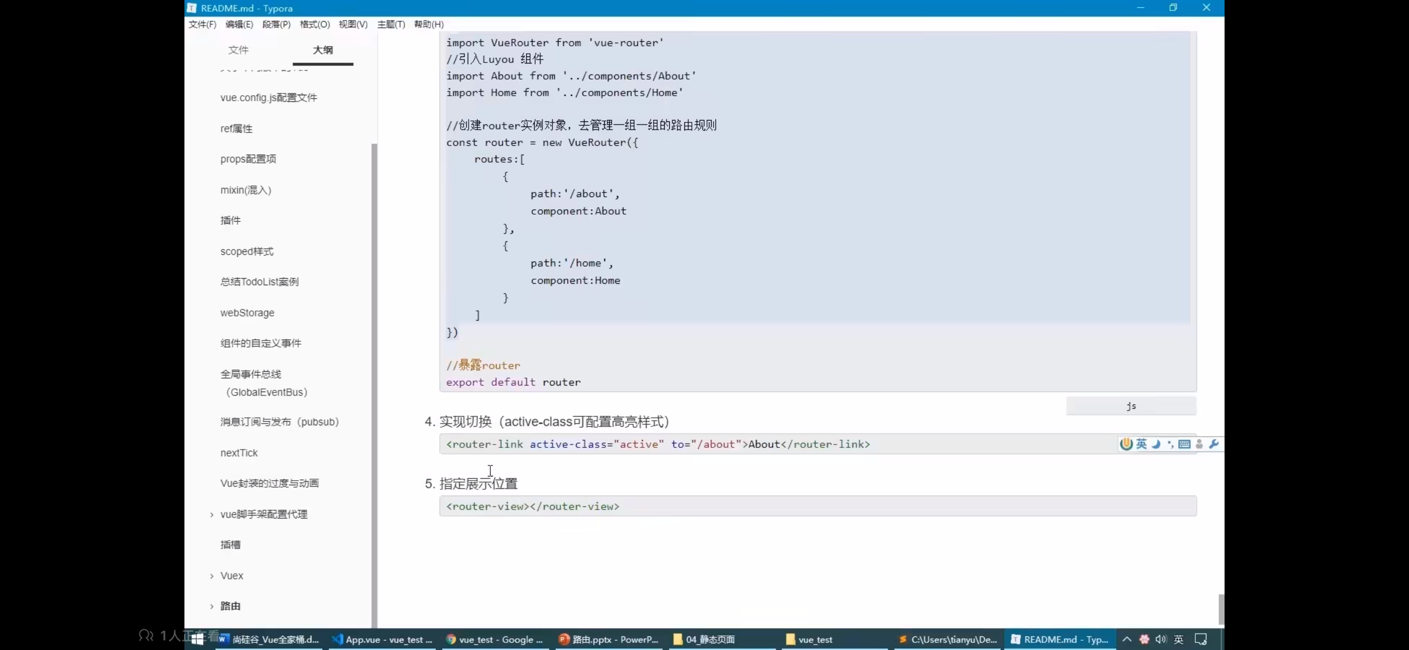 83416feb64d5cd16c6ea53ac19a8d1e5