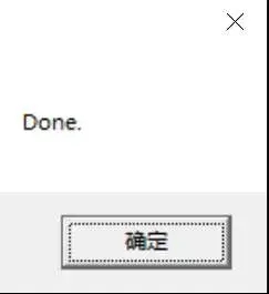 2024 idea安装教程以及常见的问题解答（附激活至2026 实际永久 亲测）