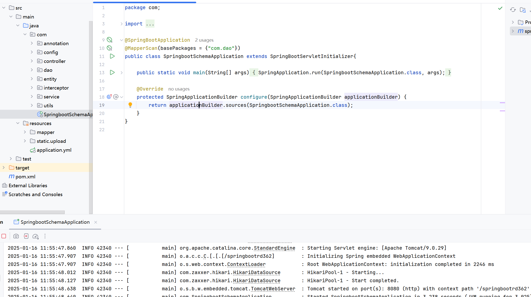 【附源码】JAVA大学生竞赛管理系统源码+SpringBoot+VUE+前后端分离