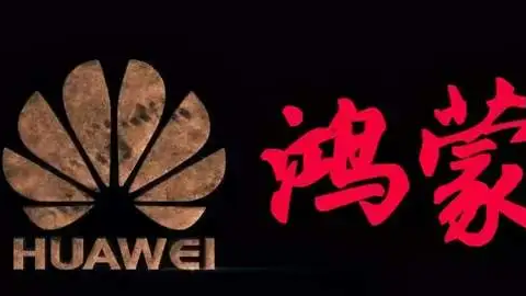 HarmonyOS NEXT 语音搜索场景学习和总结