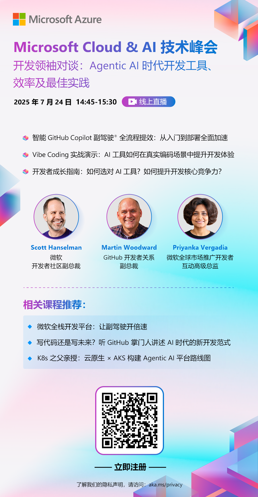 ffa3ca518636f5a2ea05a4da42fbd77