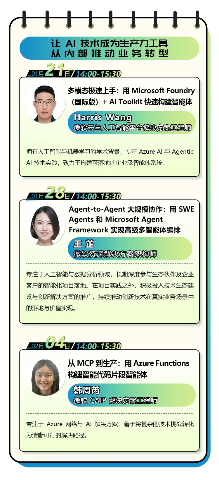 5528a5402a134d5496a217222019189e