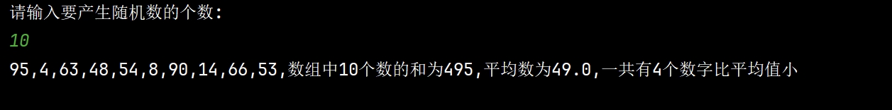 Text1-综合练习5