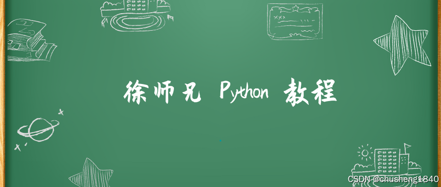 Python Matplotlib 教程- Matplotlib 如何进行数据点标记