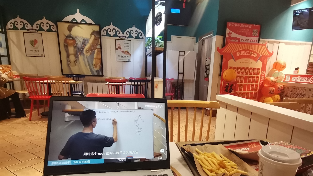 代码随想录算法训练营——完结篇