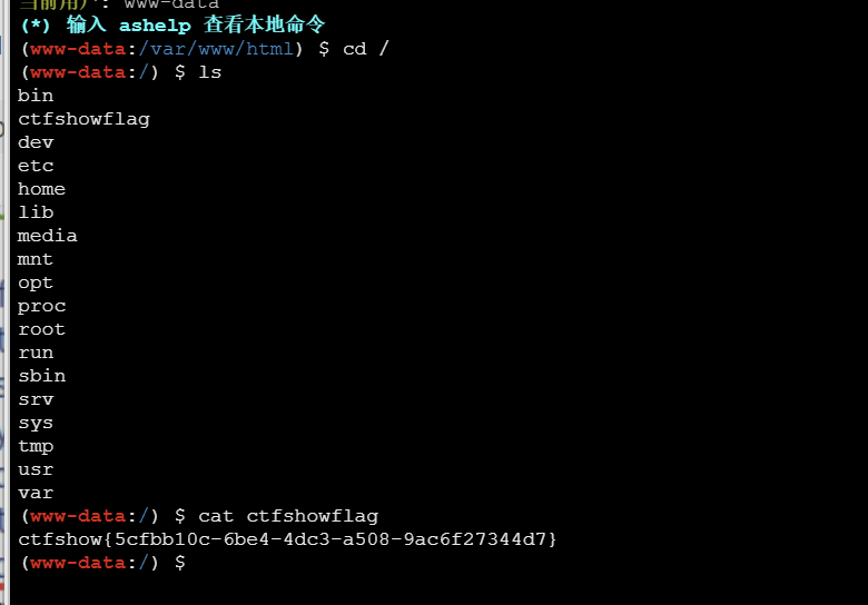 image-20250502214538885