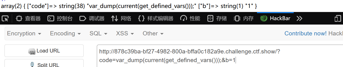 image-20250503170208564