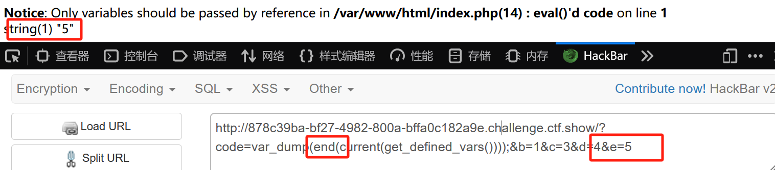 image-20250503170353376