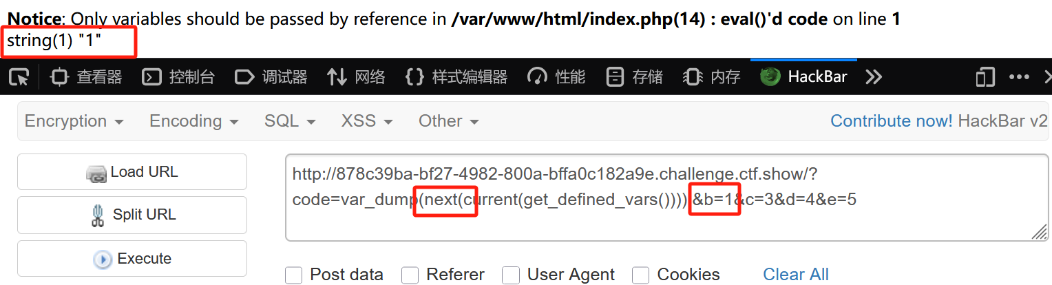 image-20250503170407273