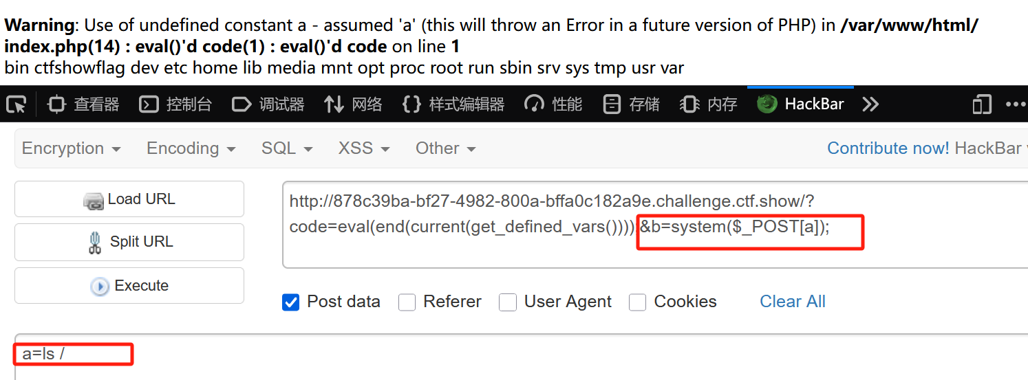 image-20250503170834356