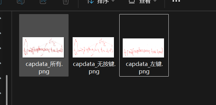 image-20250927093437143