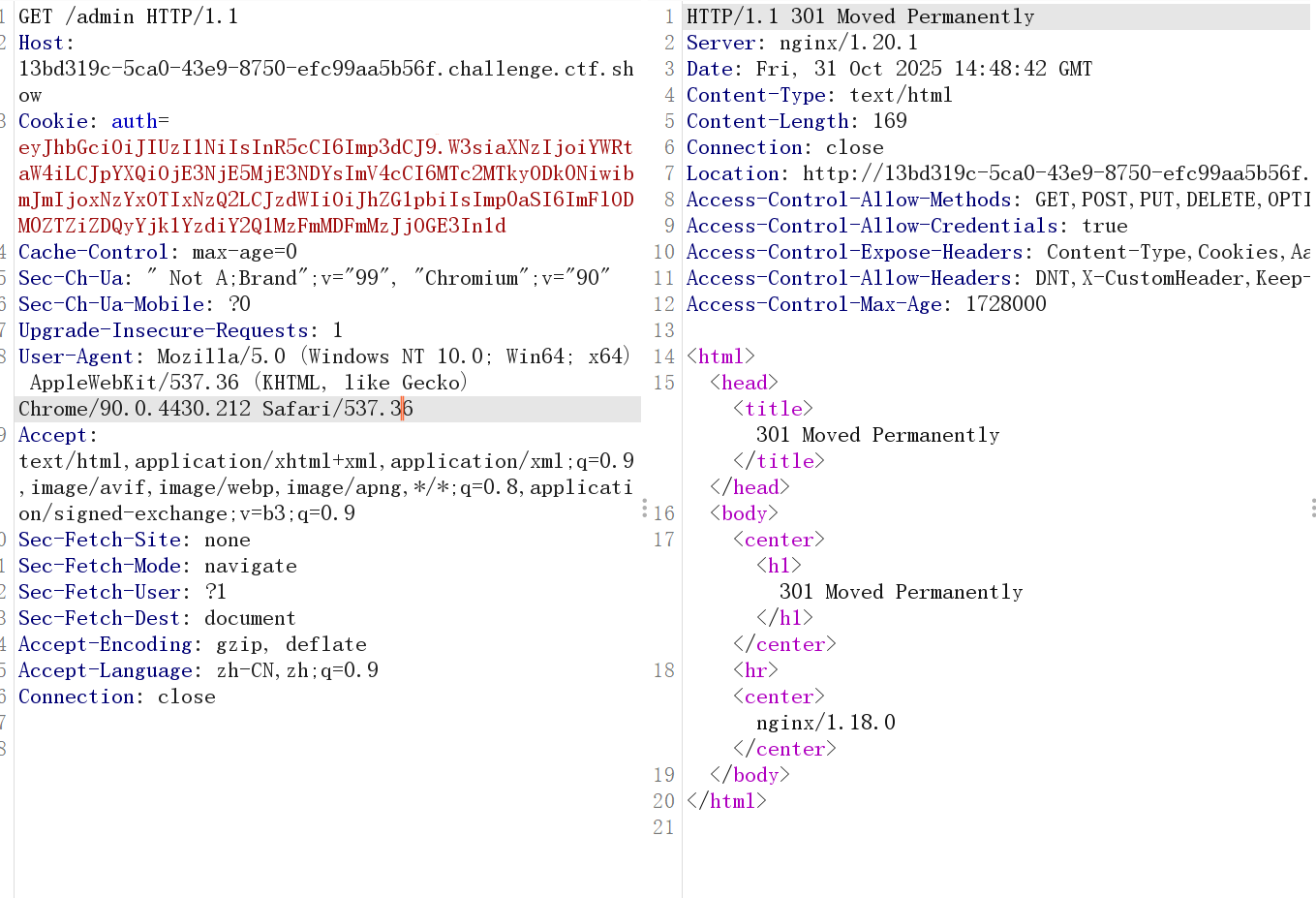 image-20251031224903625