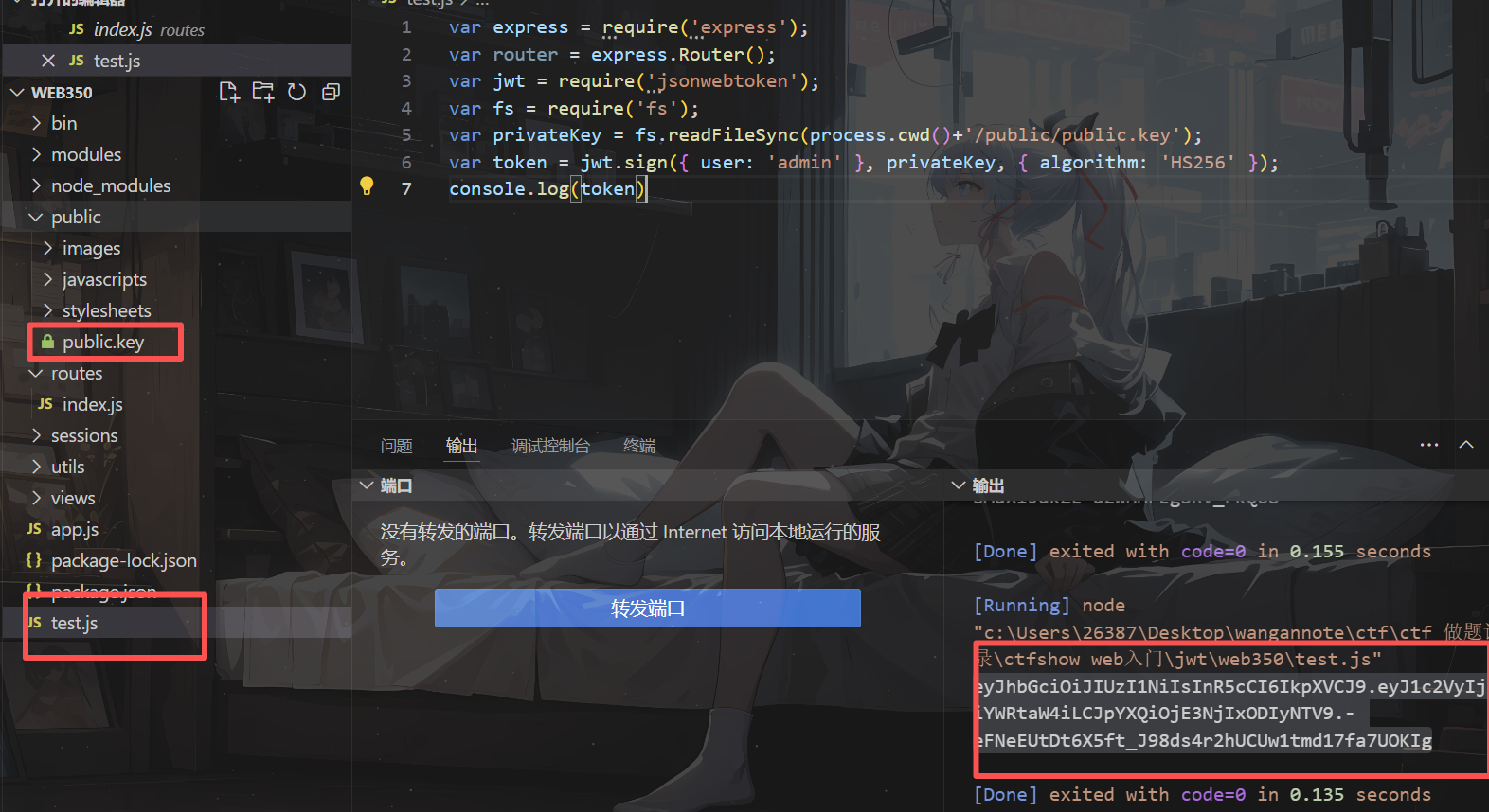 image-20251103230504885