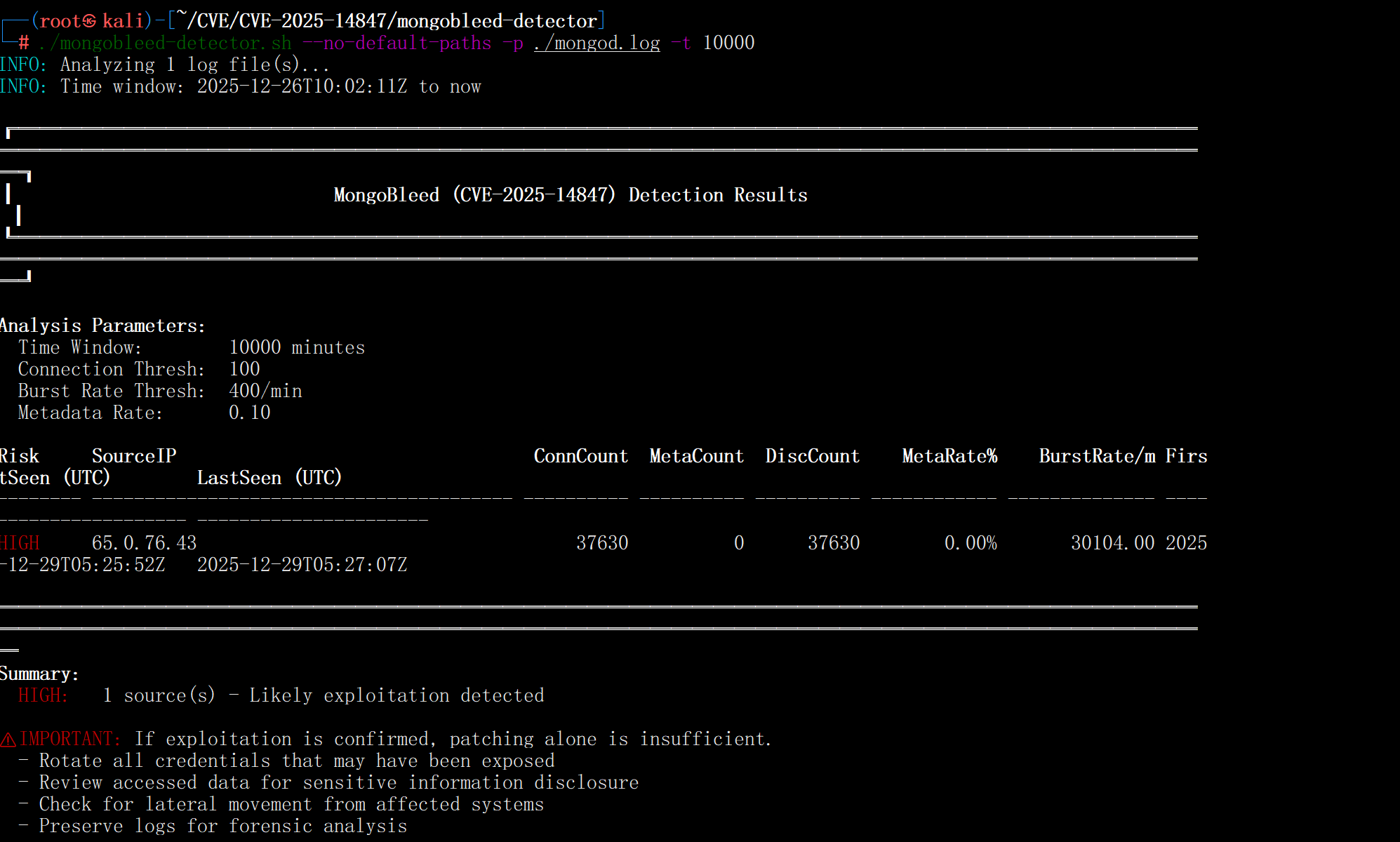 image-20260102164314888