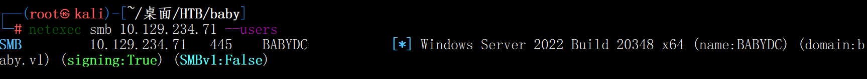 image-20260123165858680