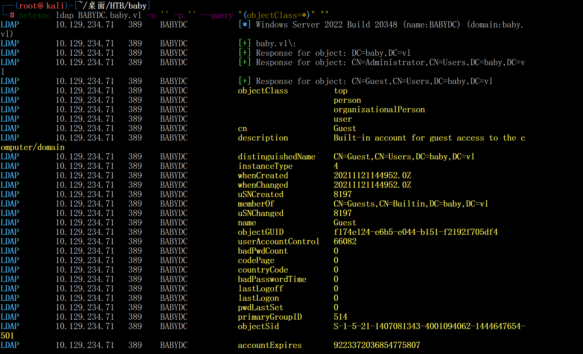 image-20260123172431090