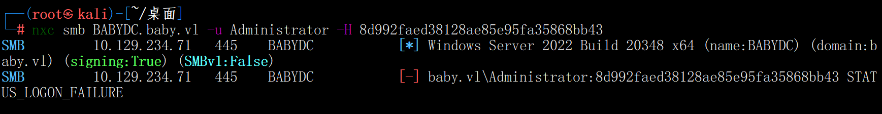 image-20260123225139745