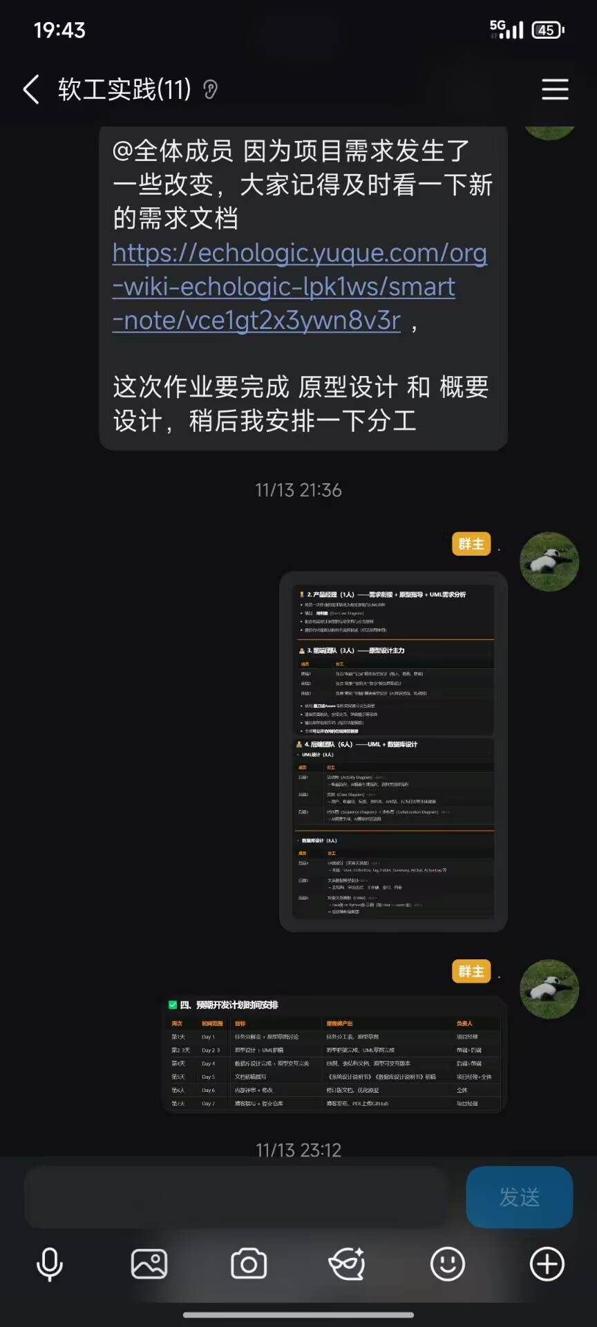 60b0ac0d310c7c56fc3f41e413071d82