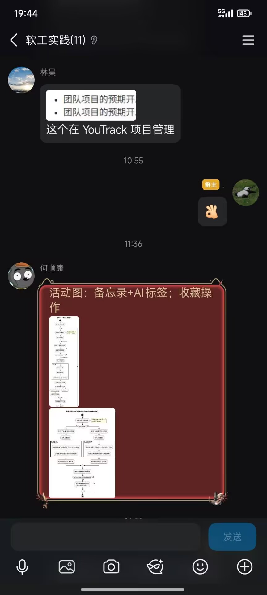 096cc6beff8c1665037f5d09b2e4ae30