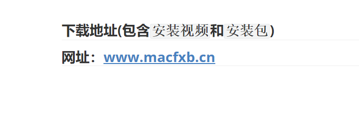 Mac电脑如何卸载软件？App Cleaner