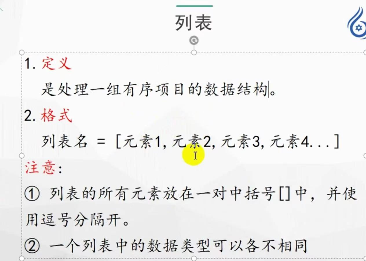 86017829871bbacb176c0b005510ac8f