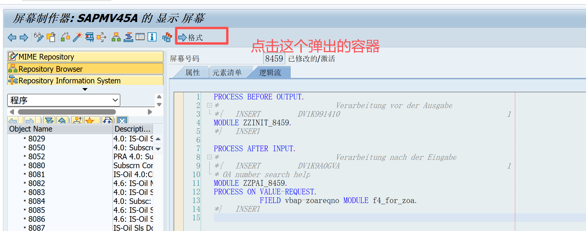 8d007e3ba832de527ce033a0a7f6d9e6