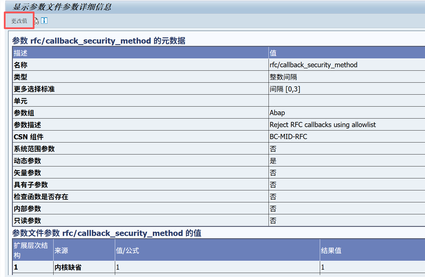 ba902cb08ff3f2a78da7f4023b19edff