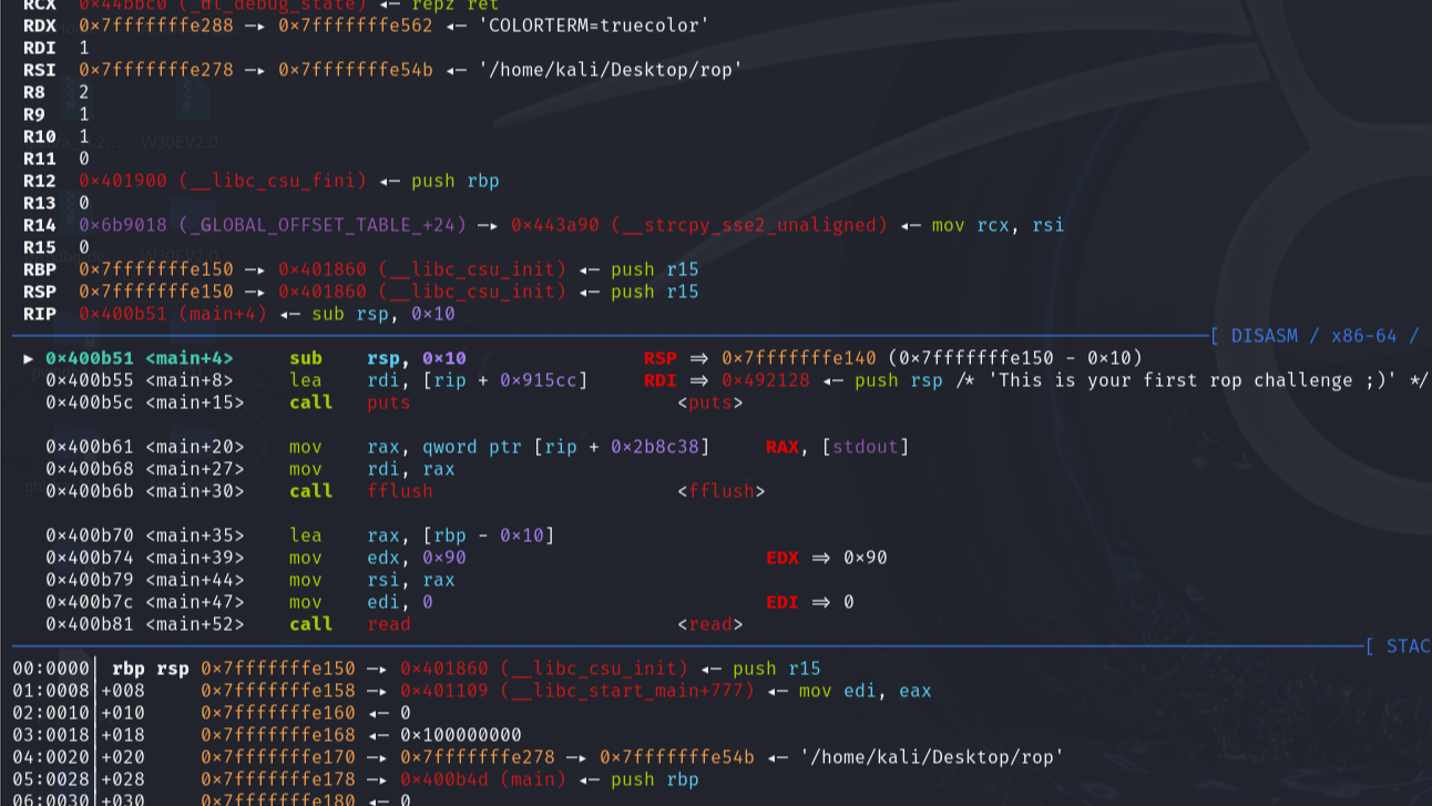 pwn日记：栈迁移原理