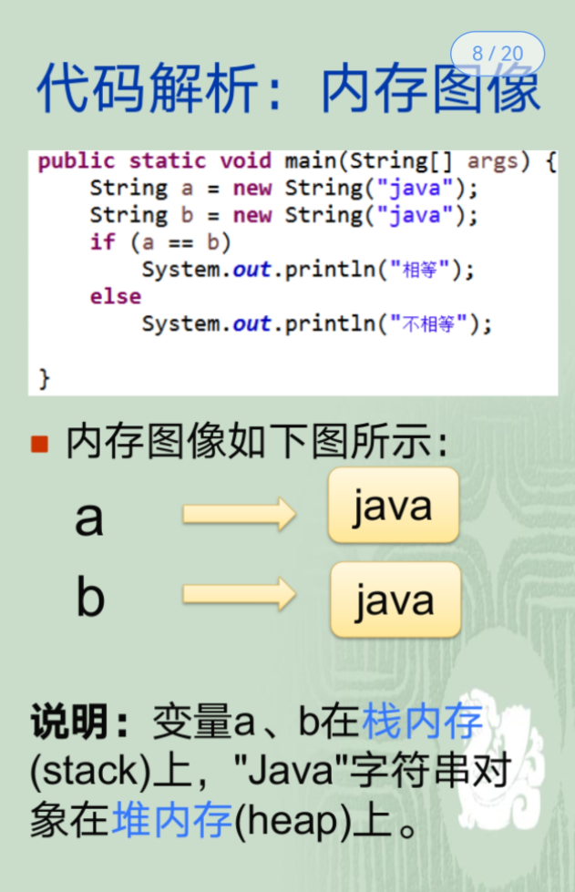 微信图片_20250910173153_19_2