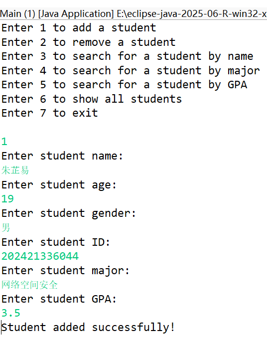 9c2e3612d77a8a245aee2df136b7742a