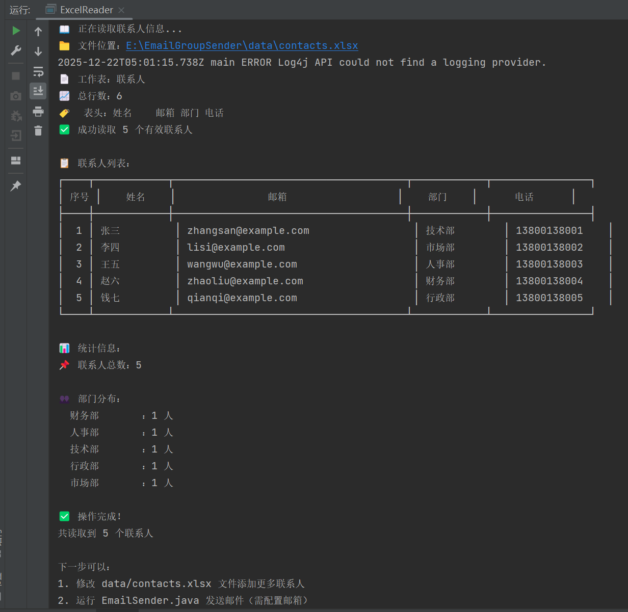 629b8dc91cb0c410ffa35905e1a5a6cf