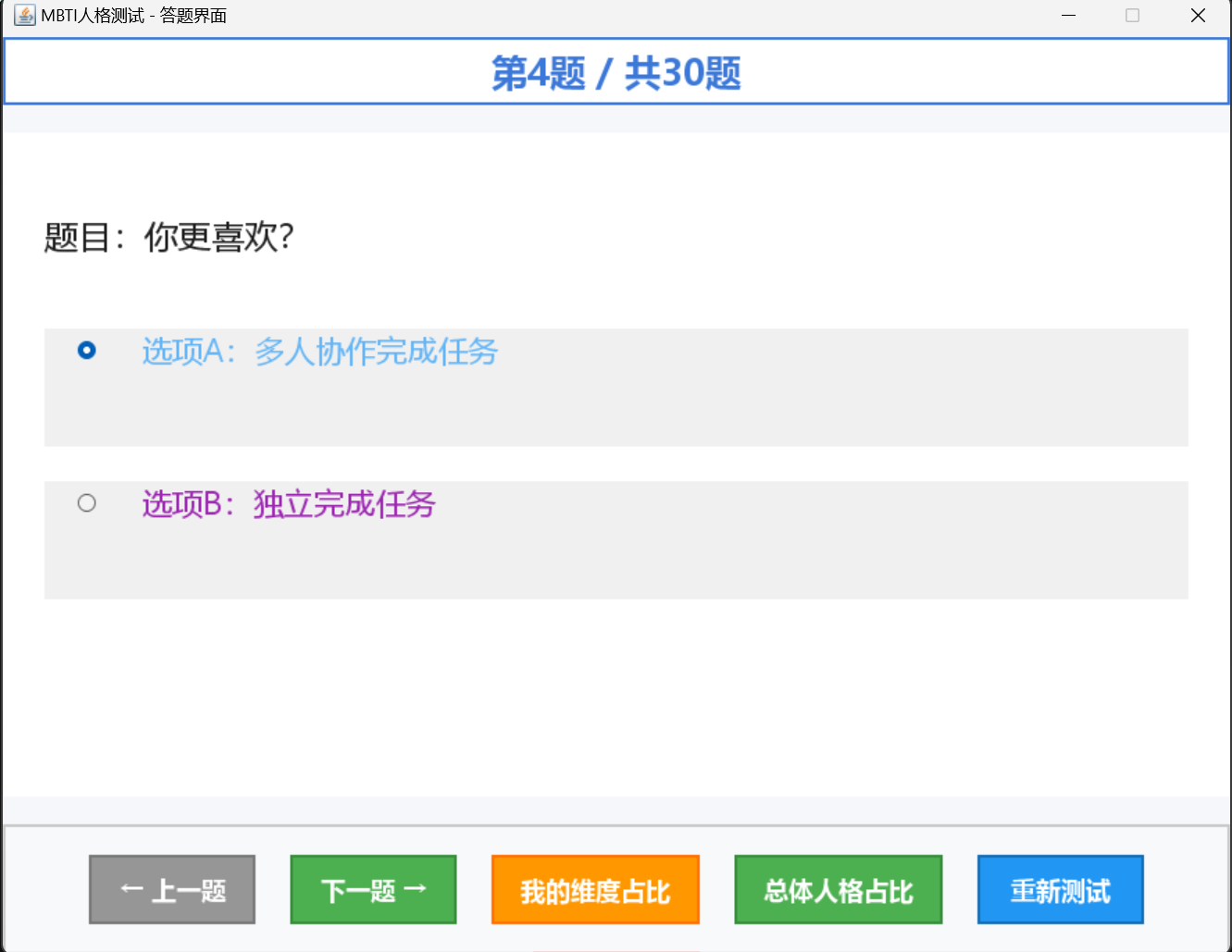 {60443929-8E5C-4F08-966F-F2EA503B0503}