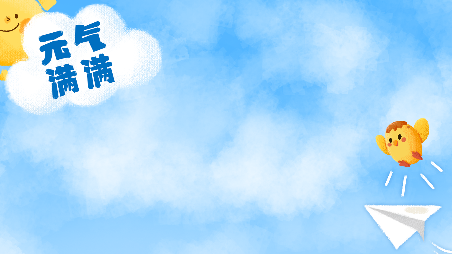 【C++】开源:ImGui图形用户界面库配置与使用