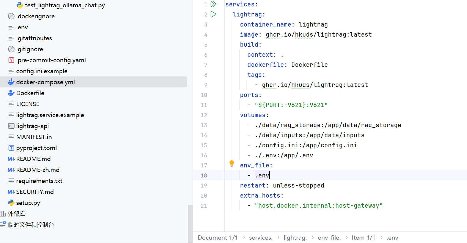 image-20250717150841312